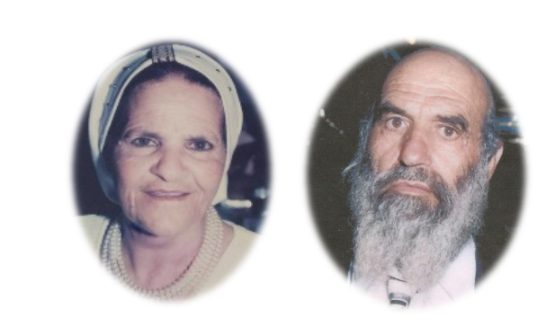 סביי וסבותיי