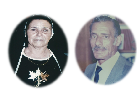 סביי וסבותיי by maayannahum - Illustrated by מעין נחום - Ourboox.com