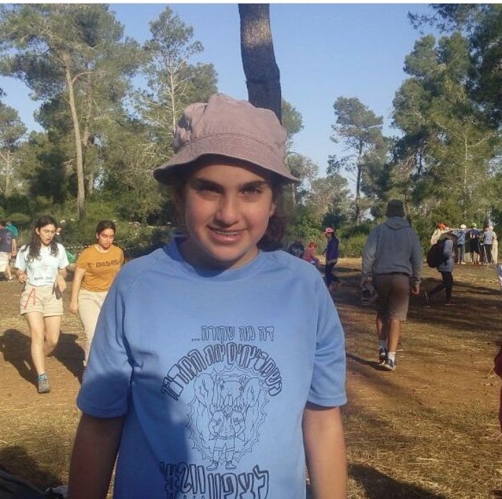 All About Me {Eran} by Eran rachmani - Ourboox.com