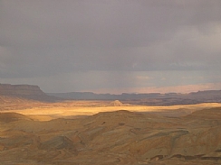 מסע ישראלי 2018 by linor sapir - Ourboox.com