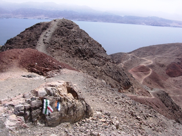 ספר זכרונות טיול שנתי שכבת יא by shani - Ourboox.com