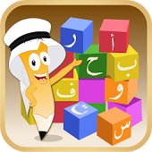 المفعول به by abdo abdo - Illustrated by عبدالله عثمان - Ourboox.com