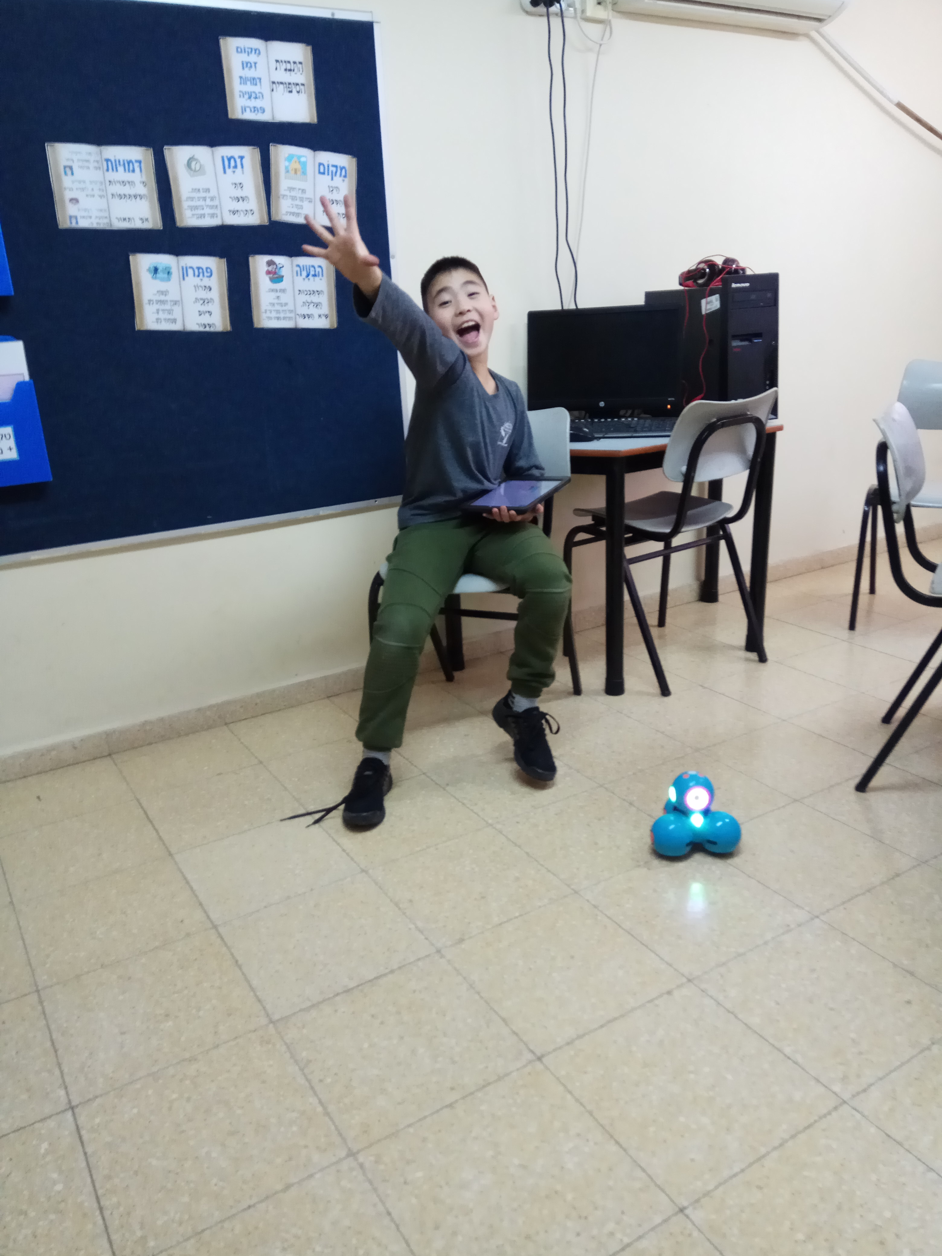 הפרוייקט של מרק by מרק טן - Illustrated by מרק - Ourboox.com