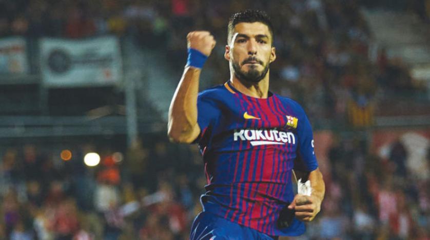 اللاعبين المحترفون الذين يلعبون مع برشلونه by saed - Ourboox.com