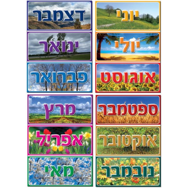 דרושים מנטורים ומנחים עבור לומדים עצמאיים