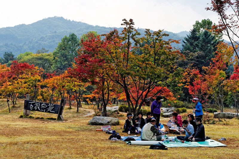 لنستكشف معالم كوريا by mariam - Ourboox.com