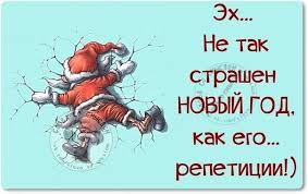 школа by olena - Ourboox.com