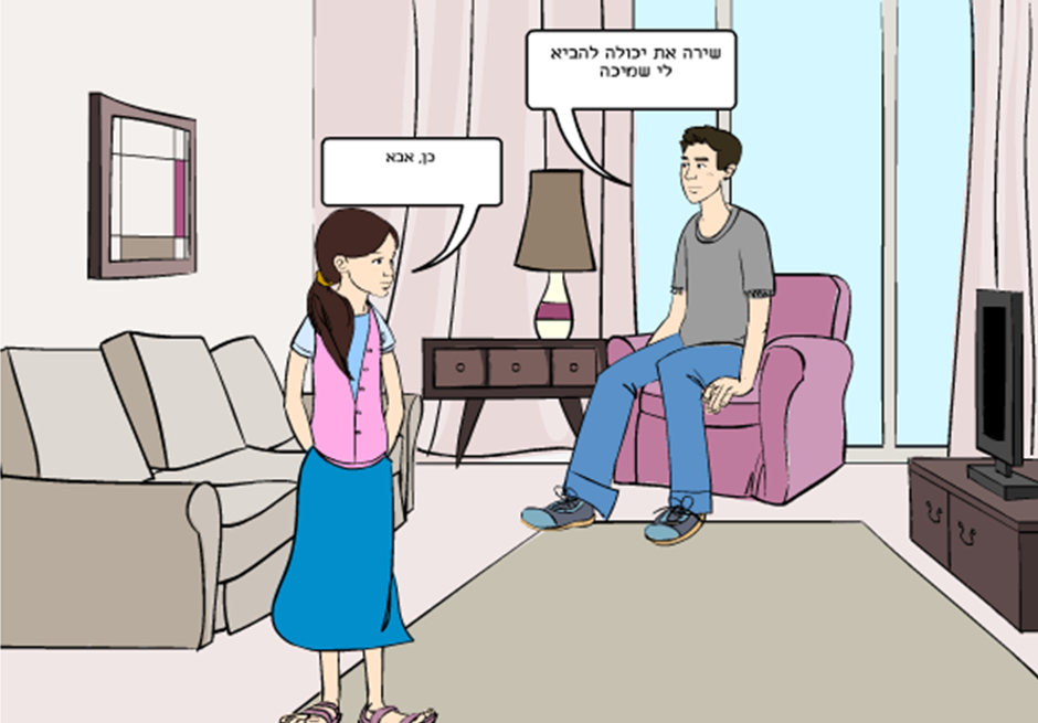 GHJL by RUGH SUHS - Ourboox.com