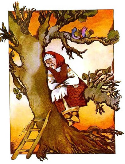 Коза Дереза by Julia Muzychenko - Illustrated by Ілюстрації – Л.Ткаченко - Ourboox.com