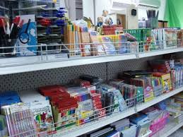 יונתן עולה לכיתה א’ by ortal and yarden ora - Ourboox.com