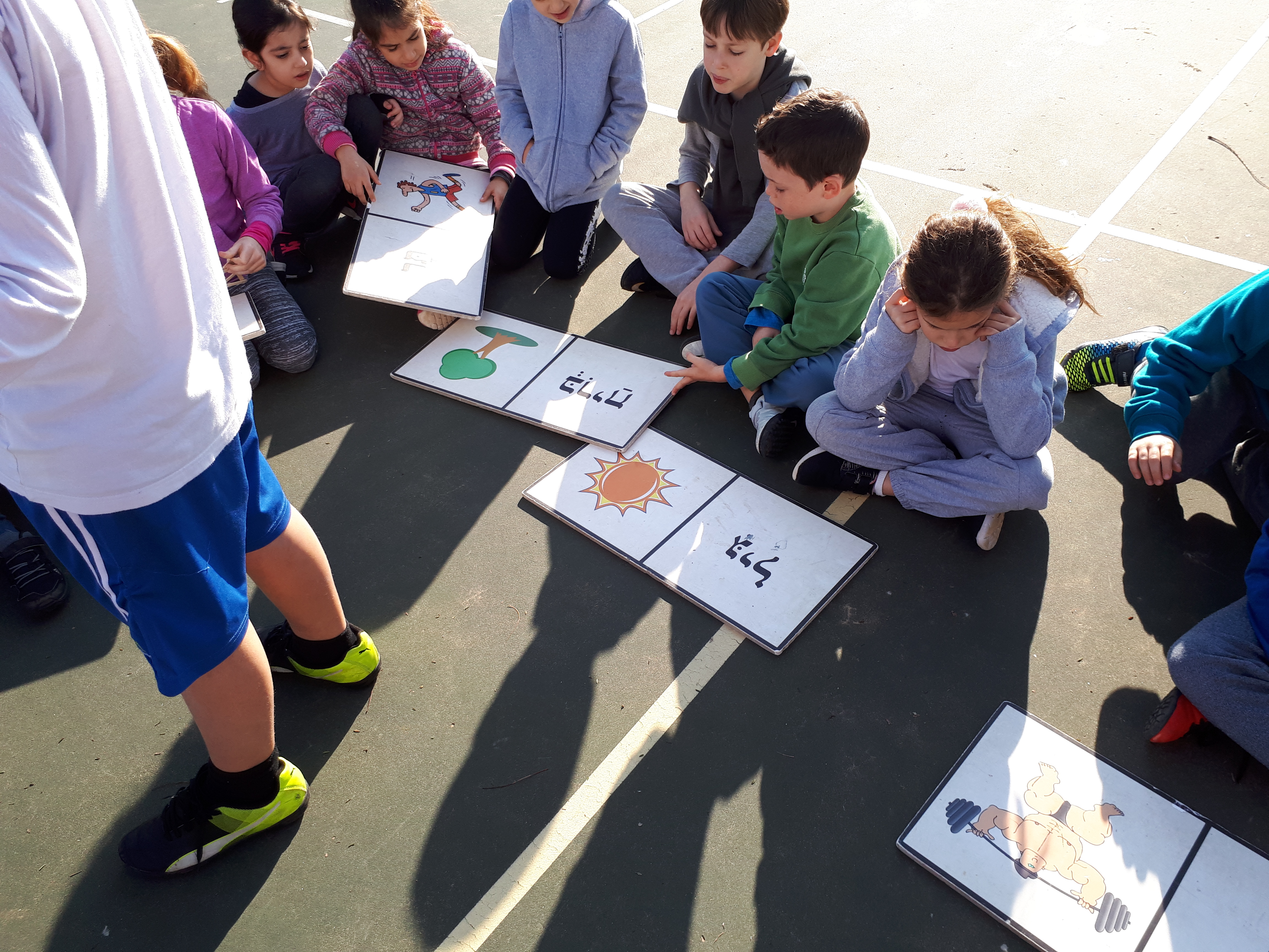 שבוע השפה העברית by keren naon - Ourboox.com