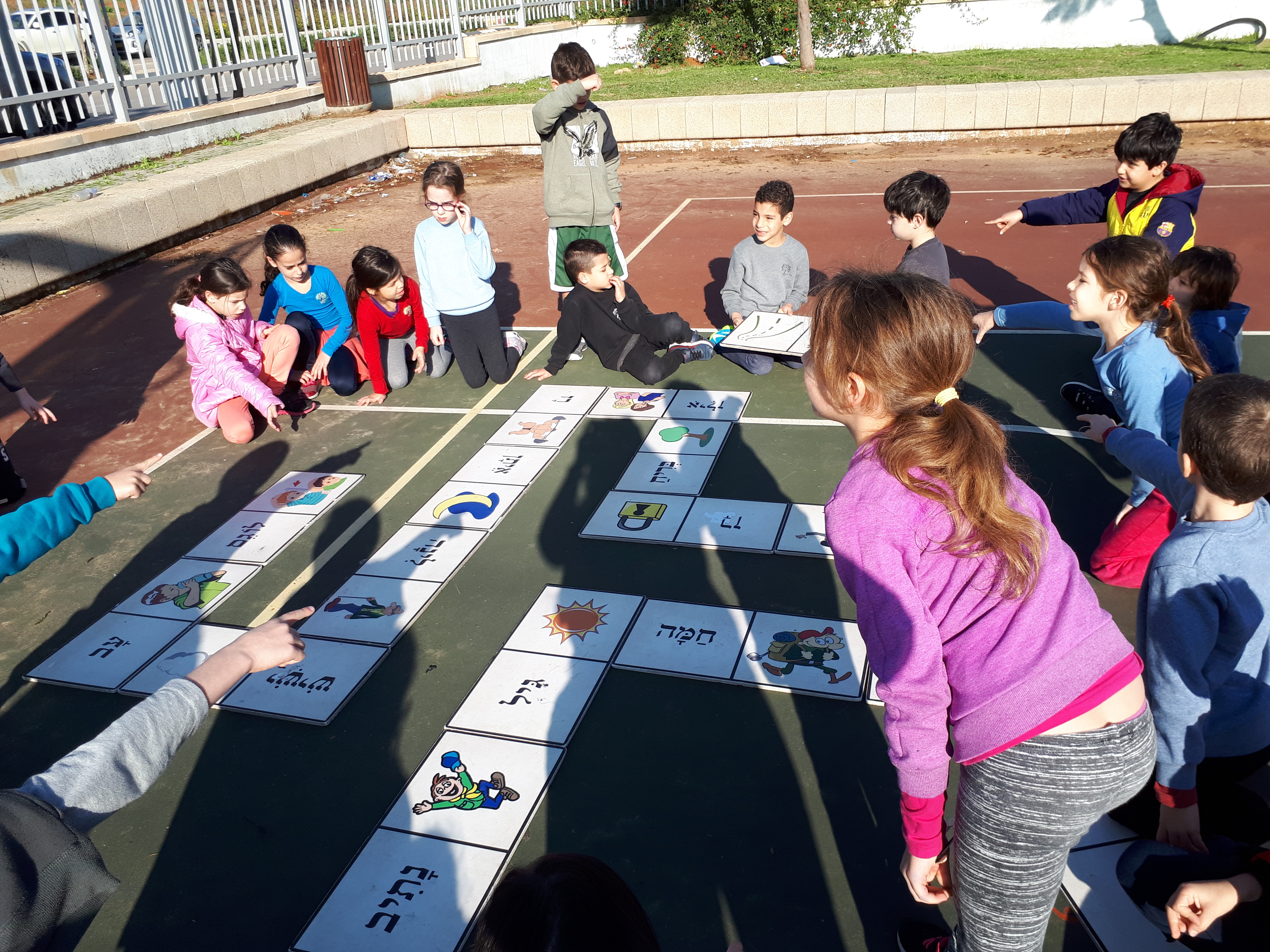 שבוע השפה העברית by keren naon - Ourboox.com