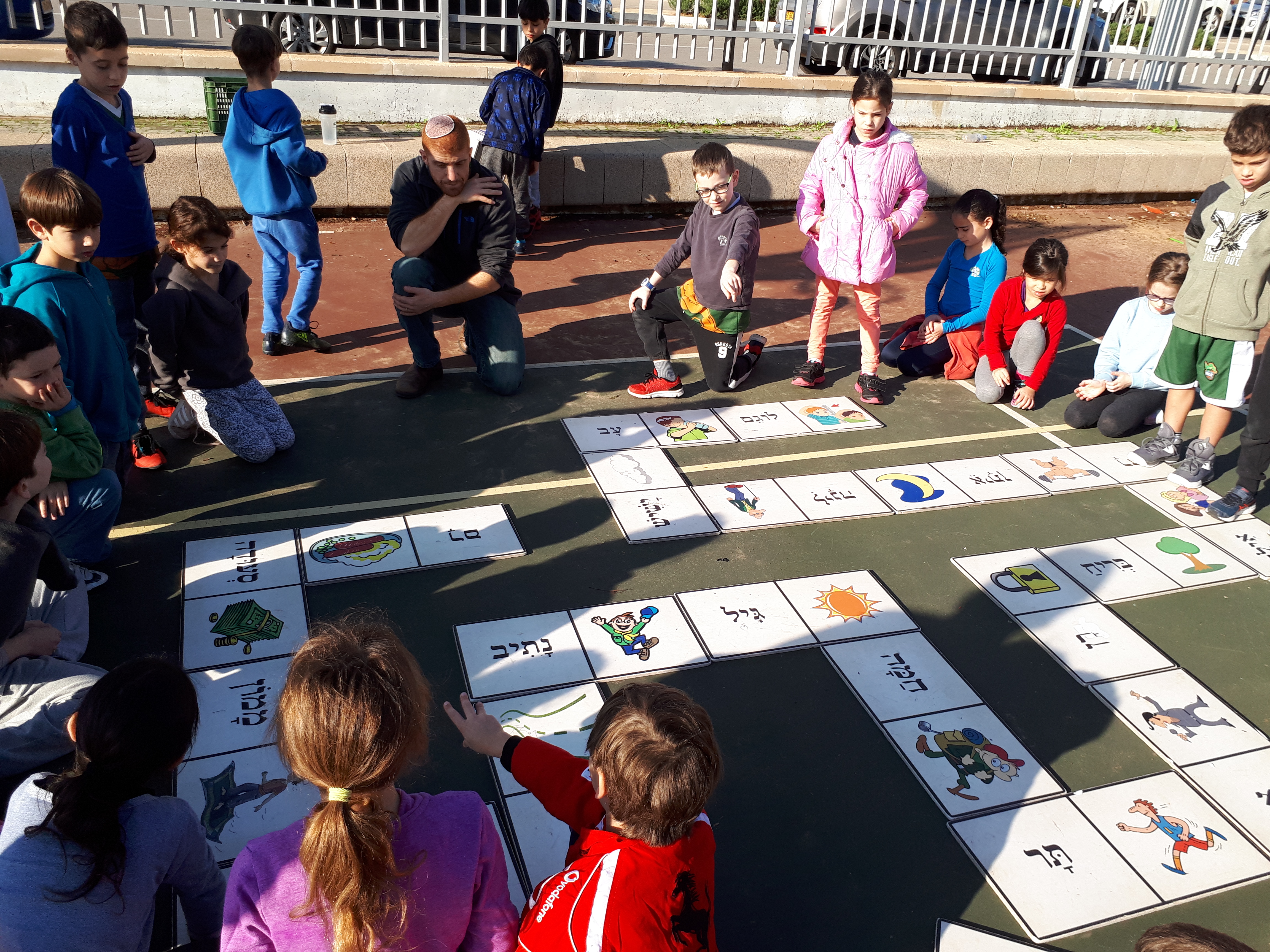 שבוע השפה העברית by keren naon - Ourboox.com