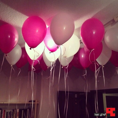 يوم ميلادي by sheren - Ourboox.com