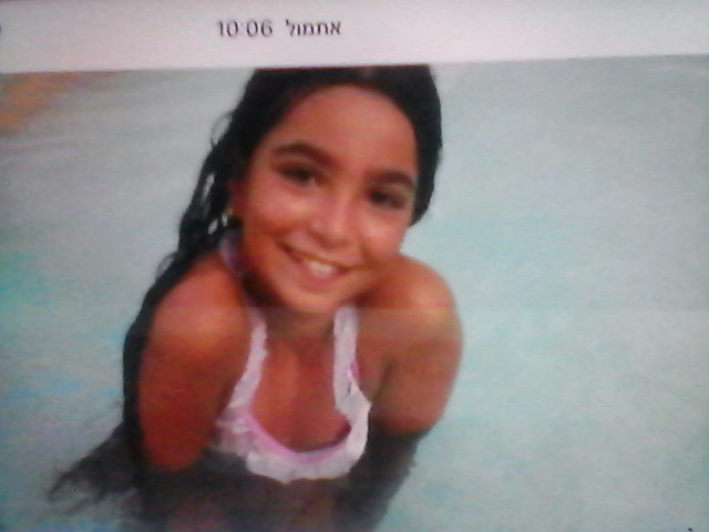 agam12345 by agam cohen - Ourboox.com