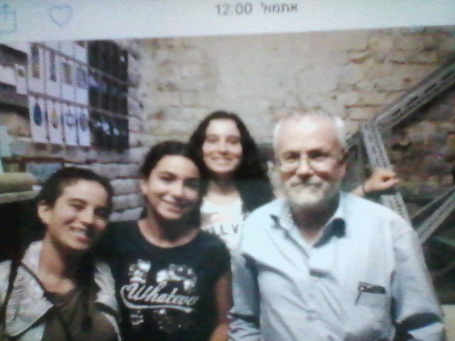 agam12345 by agam cohen - Ourboox.com