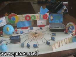 الانترنت الامن by fatema hammad - Ourboox.com