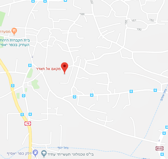 سيدنا الخضر by alan aboshahen - Ourboox.com