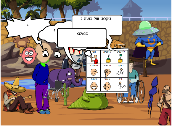 ה1 by gmail - Ourboox.com