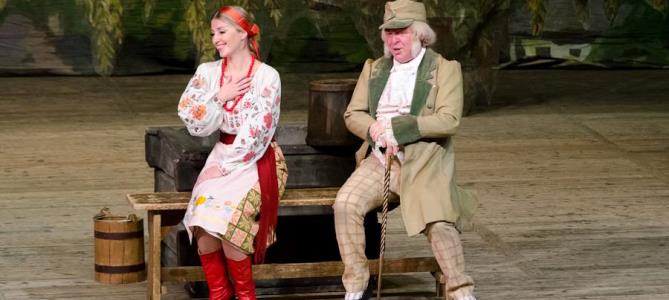 Наталка-Полтавка by Zherebilo Liza - Ourboox.com