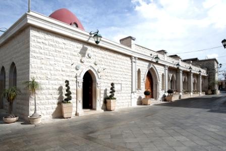 saidina al hader by adham saief - Illustrated by ادهم سيف - Ourboox.com