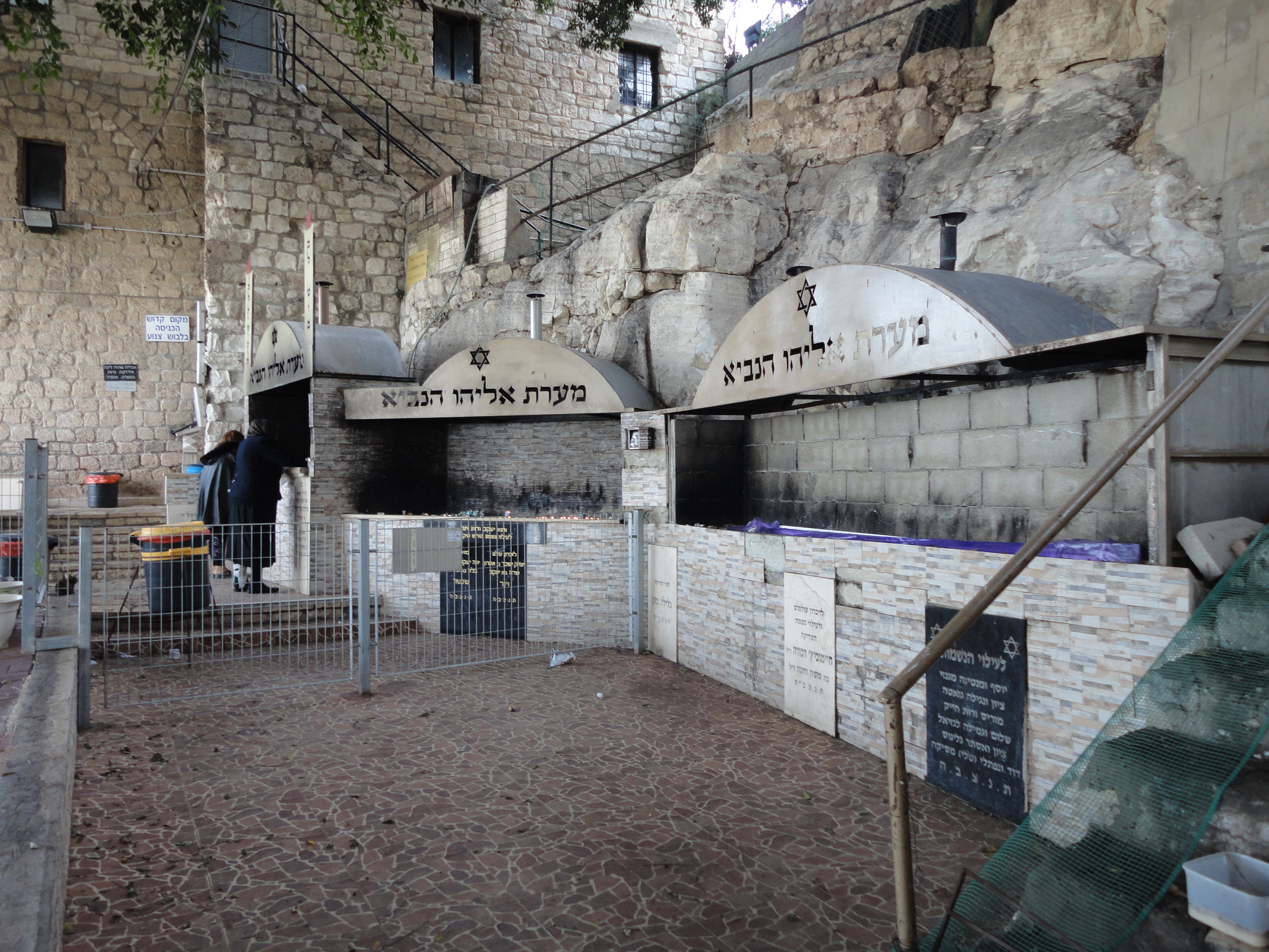 saidina al hader by adham saief - Illustrated by ادهم سيف - Ourboox.com