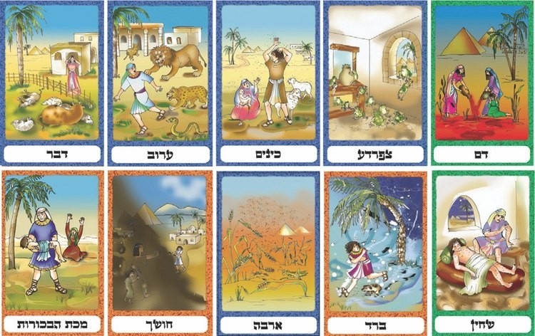 סיפור יציאת מצרים by bar matatov - Ourboox.com