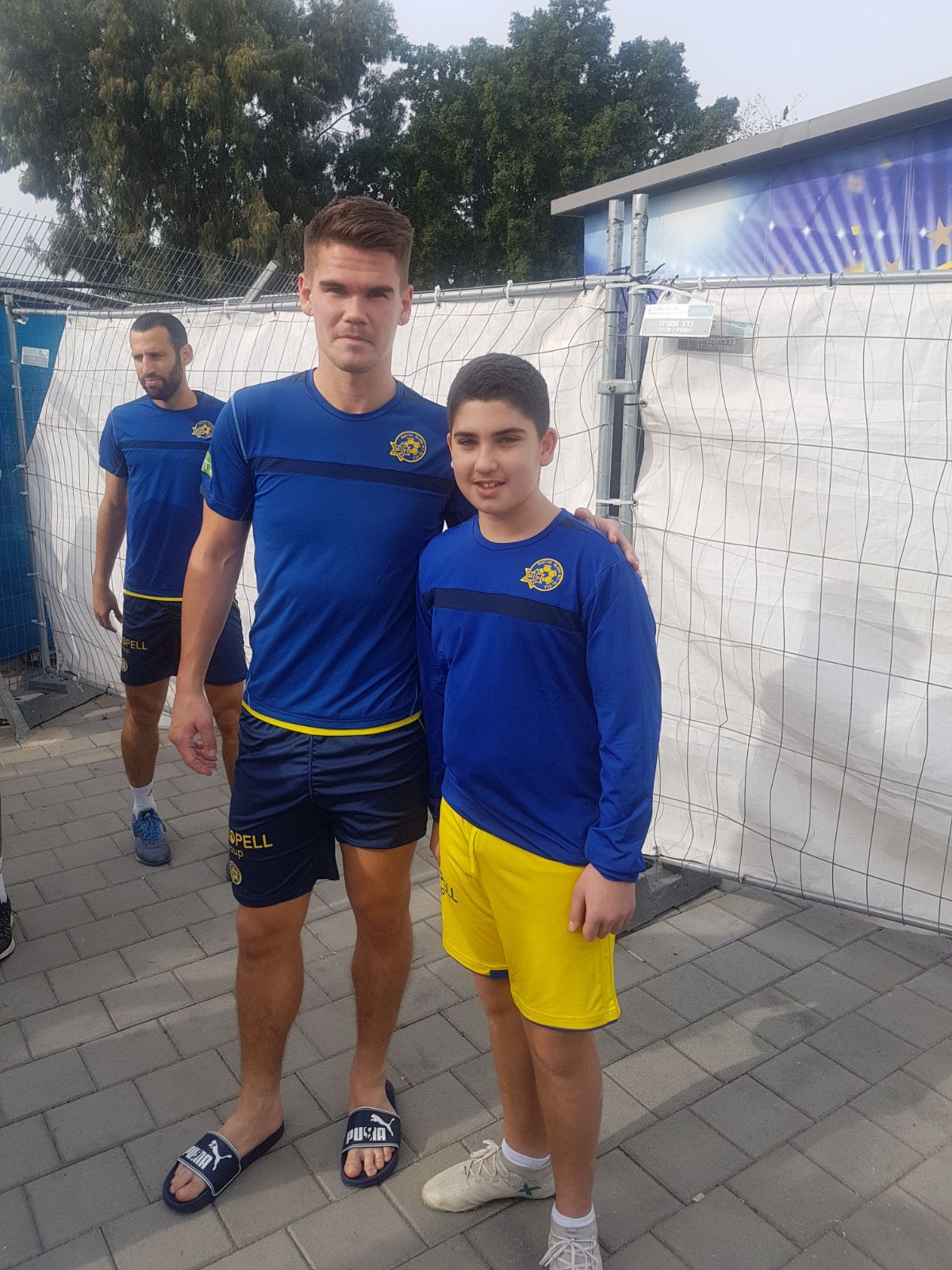 all about me Tomer Gueta 2 by Tomer gueta - Ourboox.com