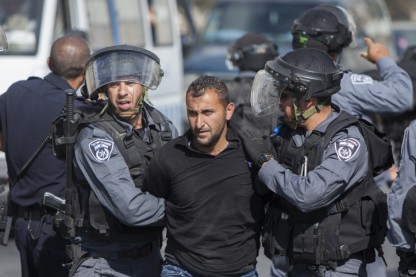 רוצח משפחתי by amirim - Ourboox.com