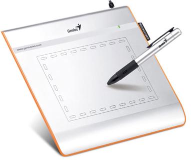 יש בי אהבה והיא תנצח by amirim - Ourboox.com