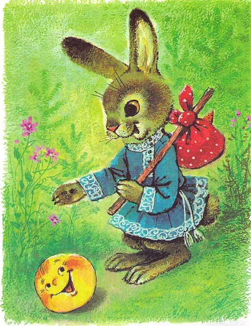 Колобок by Красовська Анастасія - Ourboox.com