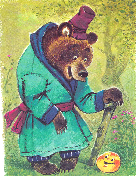 Колобок by Красовська Анастасія - Ourboox.com