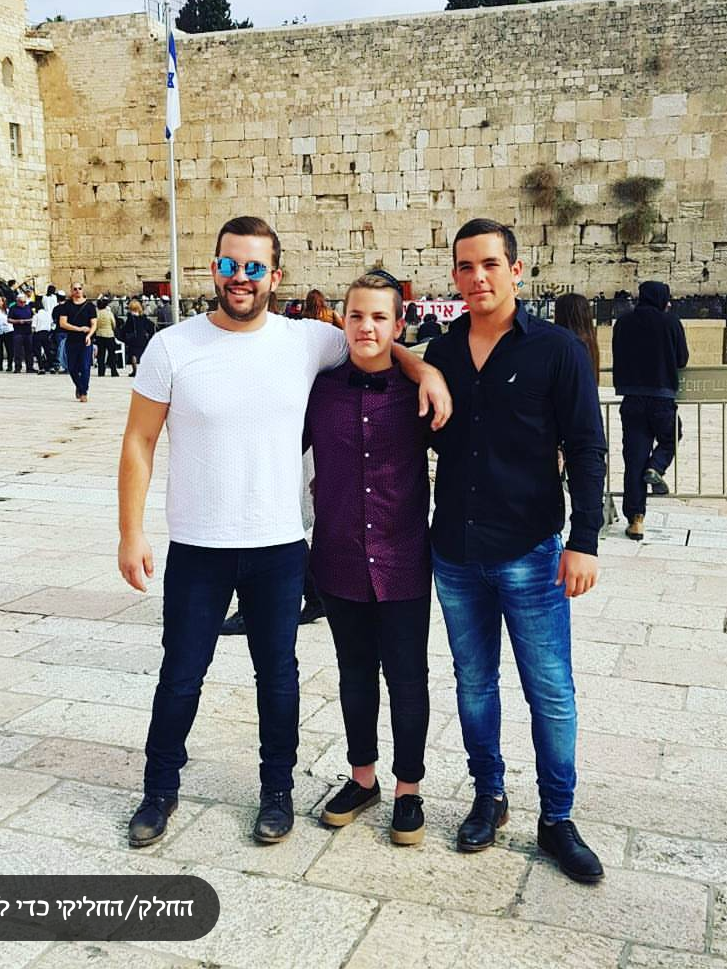 All about my self by EREZ - Illustrated by EREZ STOLERMAN - Ourboox.com