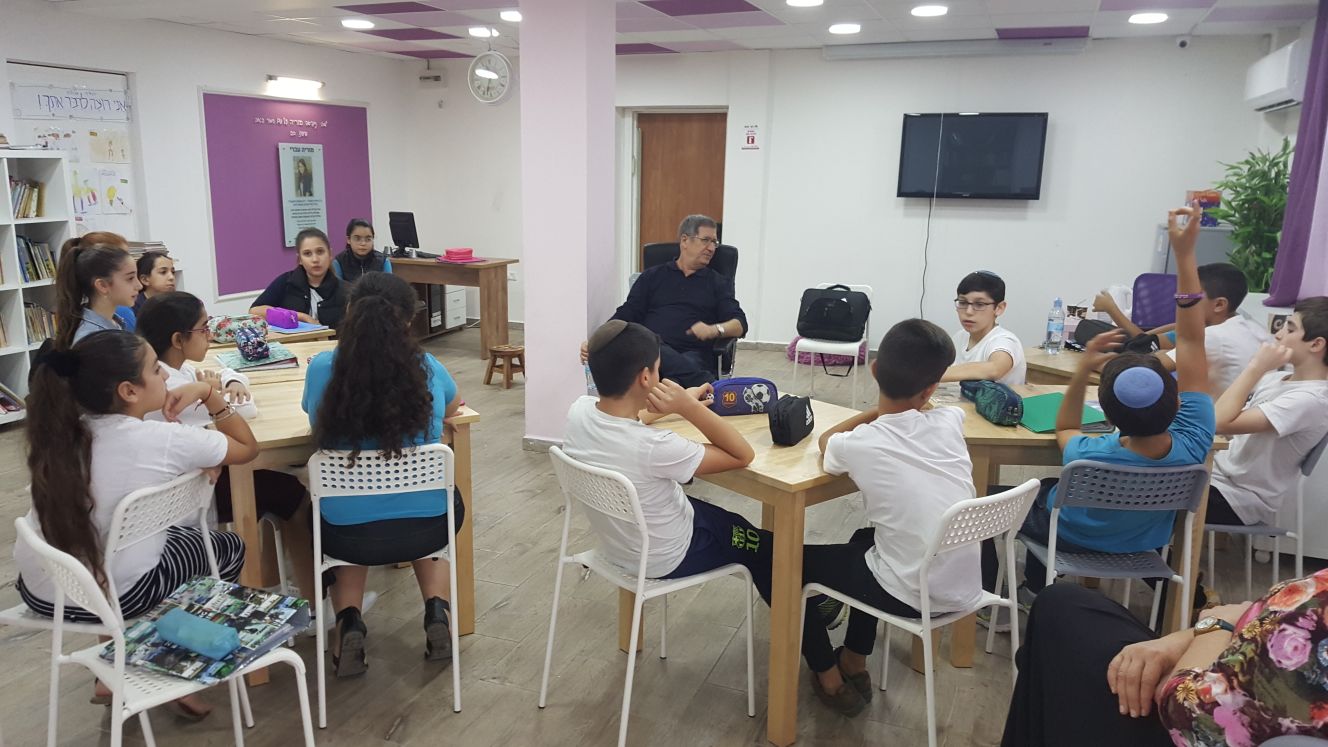 by ד"ר דניאל פלד - Illustrated by דניאל פלד - Ourboox.com