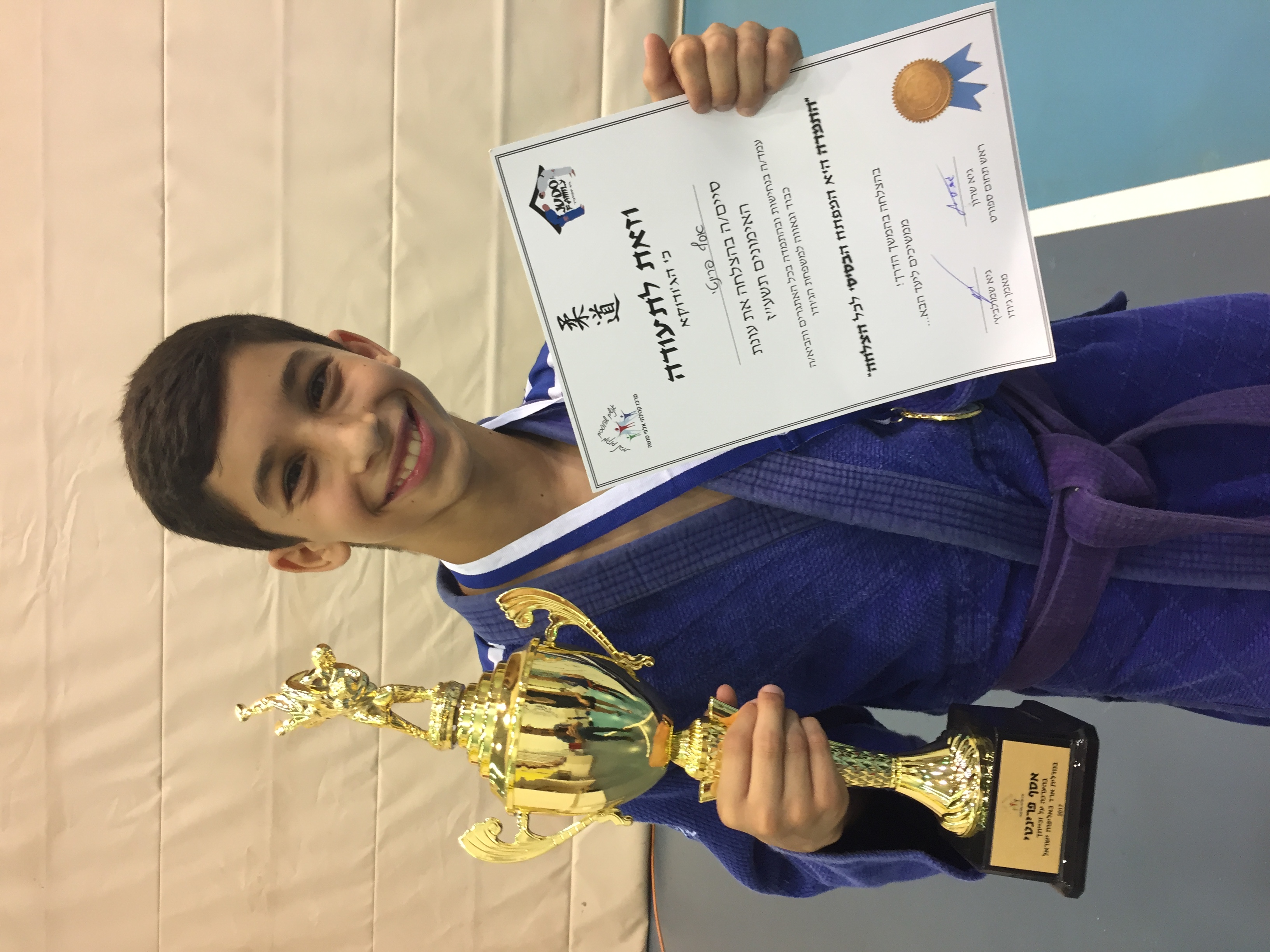 All about me by asaf pari - Ourboox.com