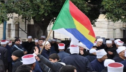 زيارة سيدنا الخضر by MALAK MANSOUR - Ourboox.com