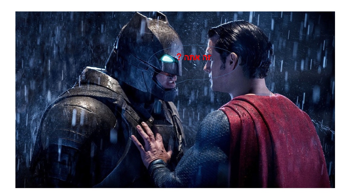 (מקץ עשרים שנה (עבודה בספרות by ariel - Ourboox.com