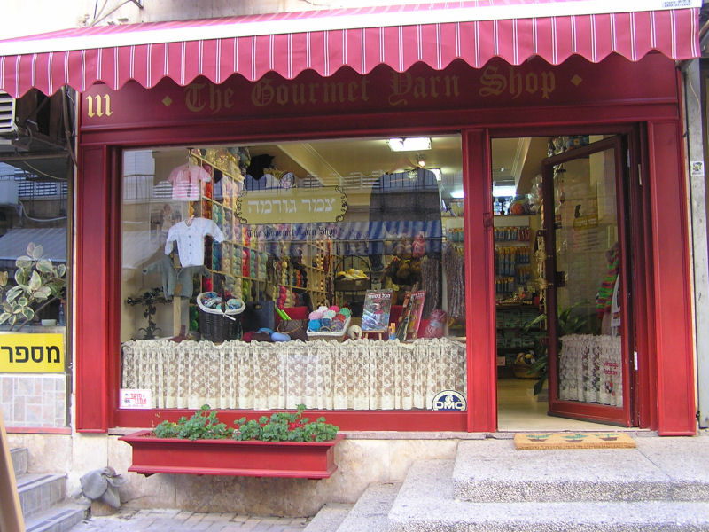 (מקץ עשרים שנה (עבודה בספרות by ariel - Ourboox.com