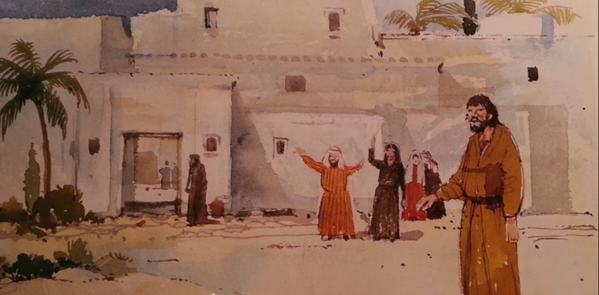 מגישה: קארין אפרתי by matilevi - Ourboox.com