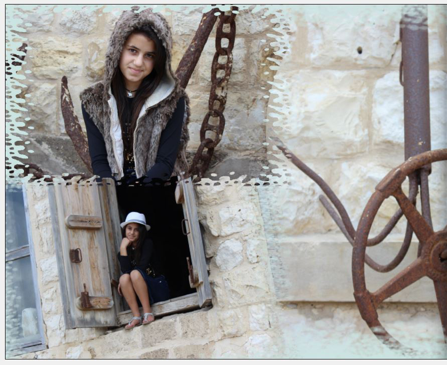 בוק נועם by oshrat ohayon - Illustrated by 