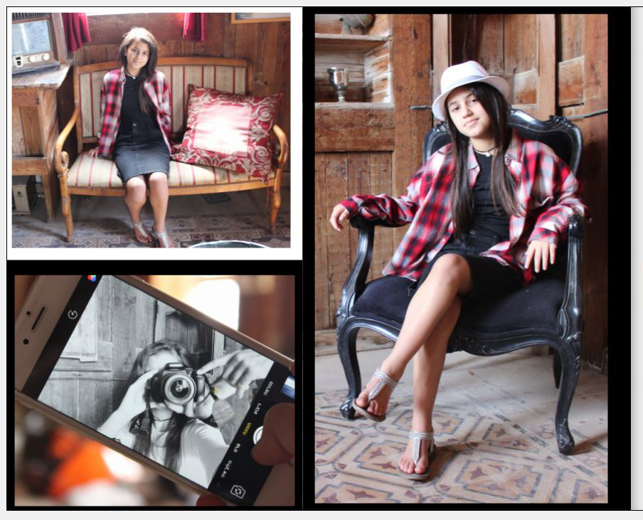 בוק נועם by oshrat ohayon - Illustrated by 