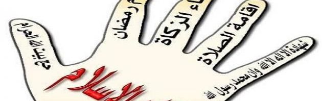 كتابي الأول- صف السعادة by fedaa - Ourboox.com