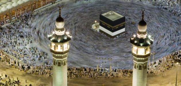 الحج by saed - Illustrated by sayed - Ourboox.com