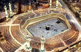 الحج by saed - Illustrated by sayed - Ourboox.com