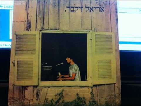 אגדה יפנית – כתב אהוד מנור by amihay eliyahu - Illustrated by אהוד מנור - Ourboox.com