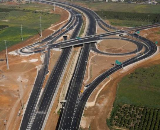 צורות נוף by nadav roth - Ourboox.com