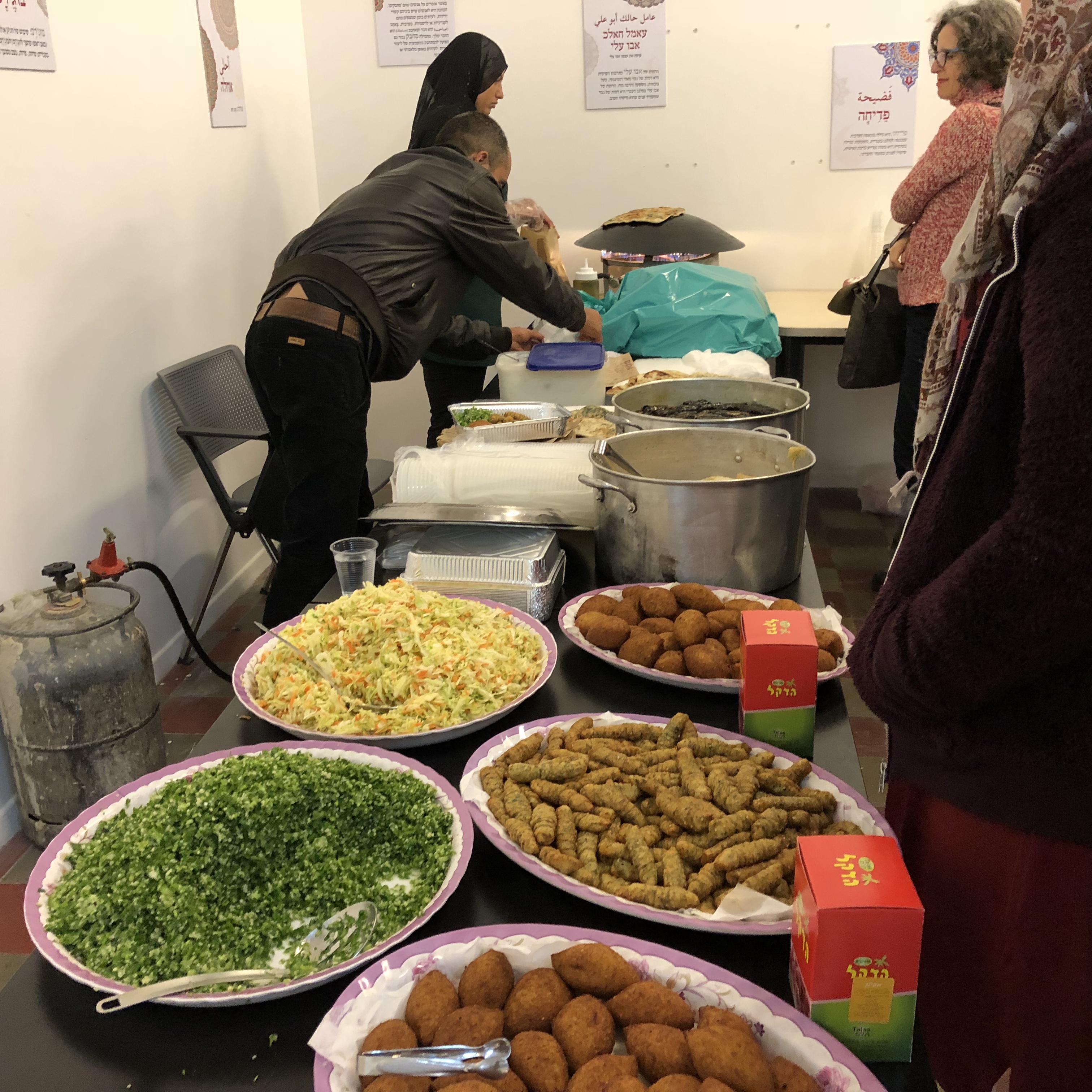 Arab Evening at Shenkar College by Mel Rosenberg - מל רוזנברג - Ourboox.com