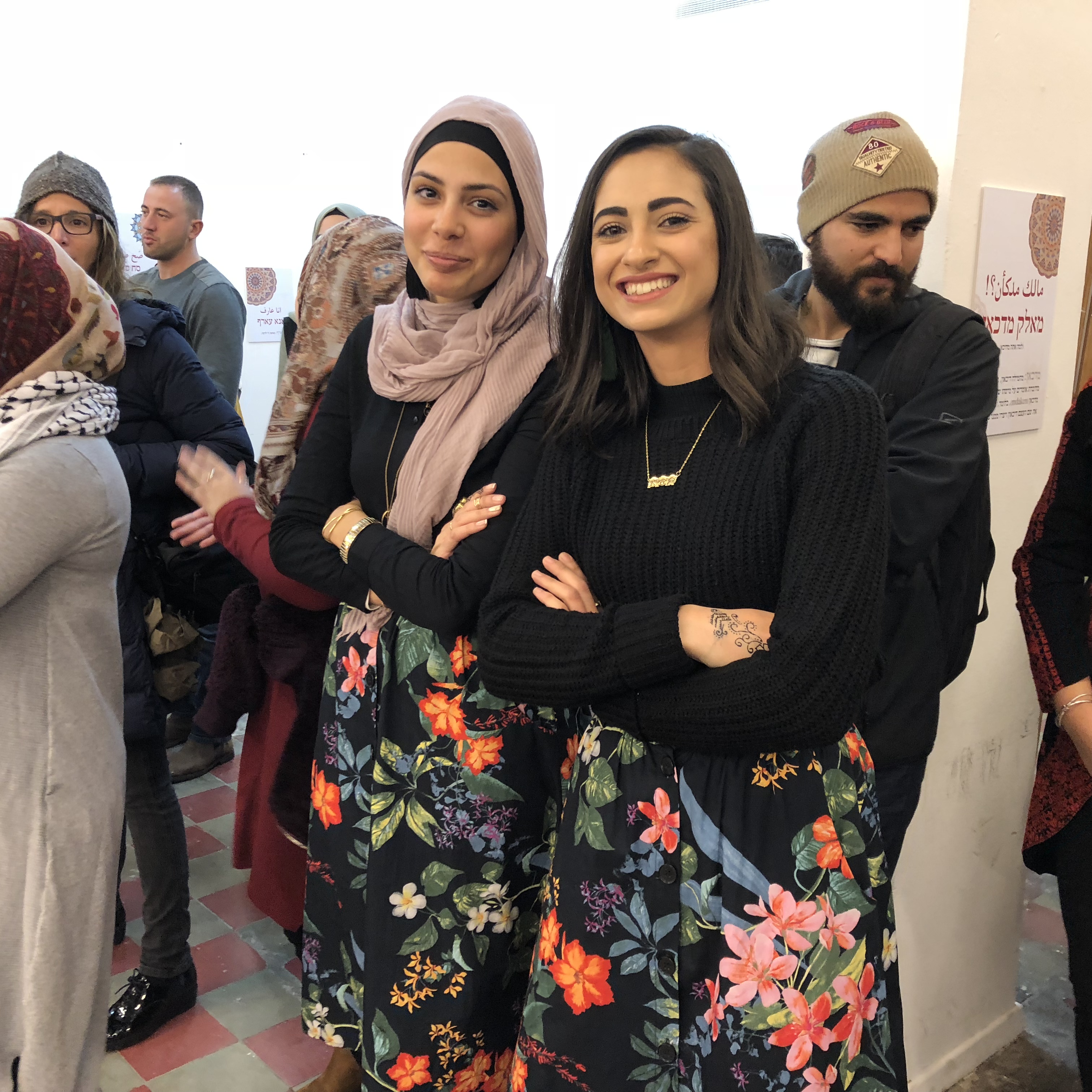 Arab Evening at Shenkar College by Mel Rosenberg - מל רוזנברג - Ourboox.com