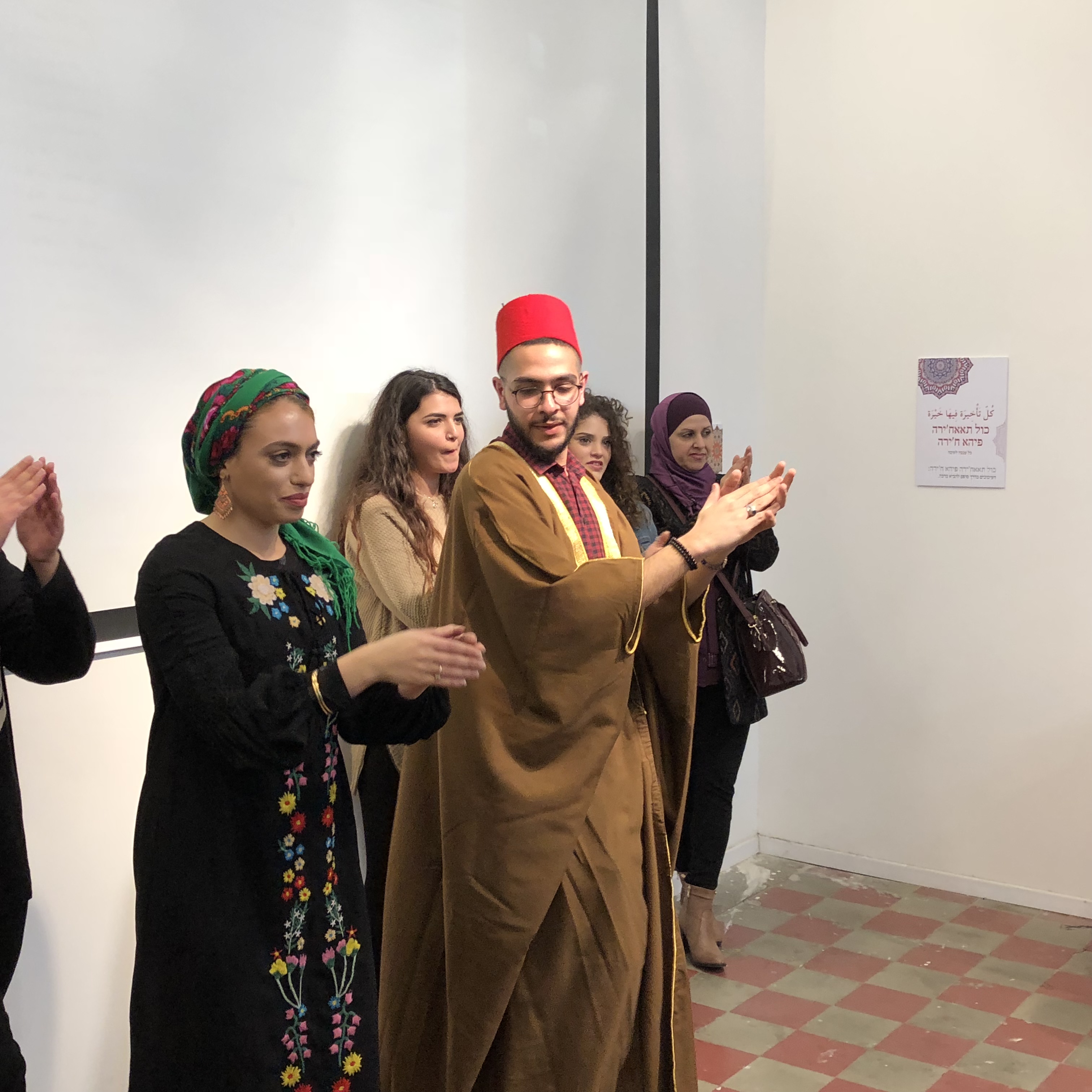 Arab Evening at Shenkar College by Mel Rosenberg - מל רוזנברג - Ourboox.com