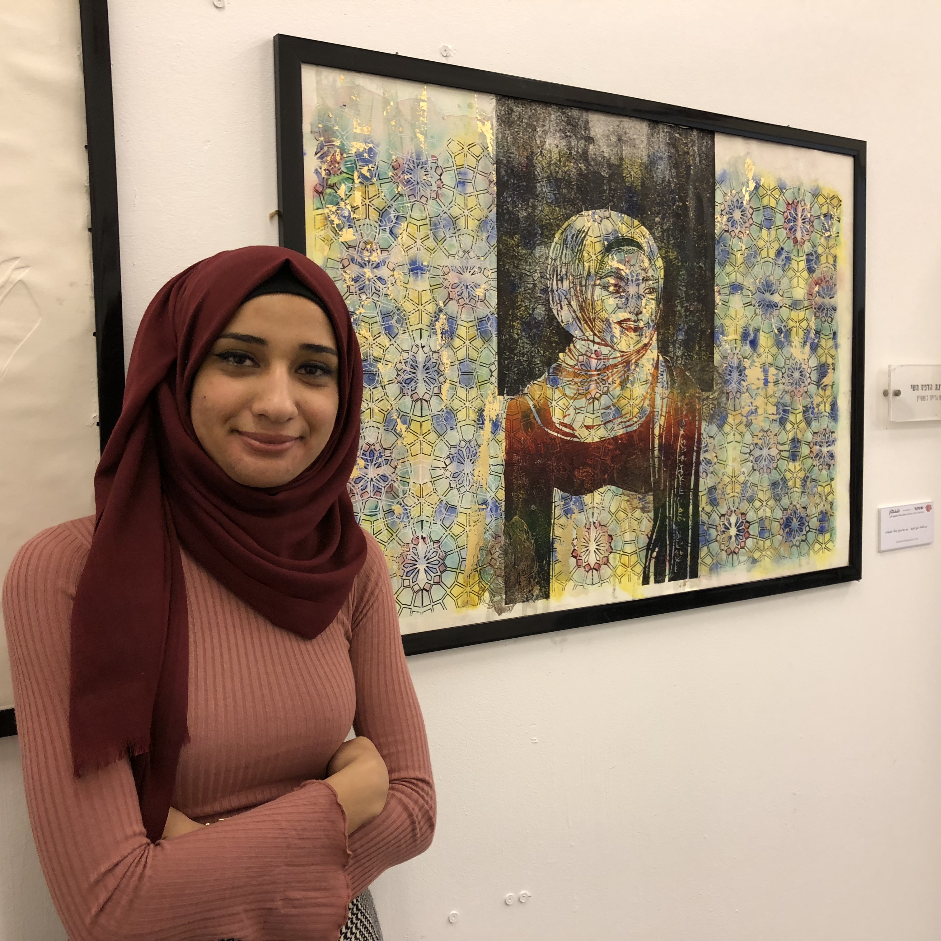 Arab Evening at Shenkar College by Mel Rosenberg - מל רוזנברג - Ourboox.com